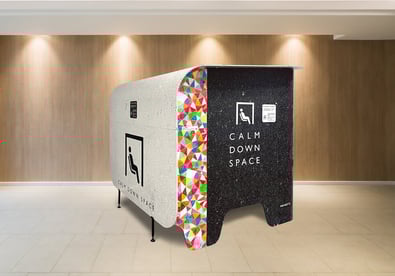 カームダウンスペース1