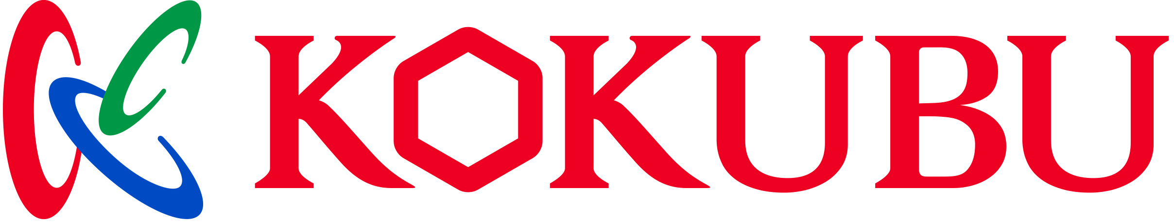 国分グループ本社