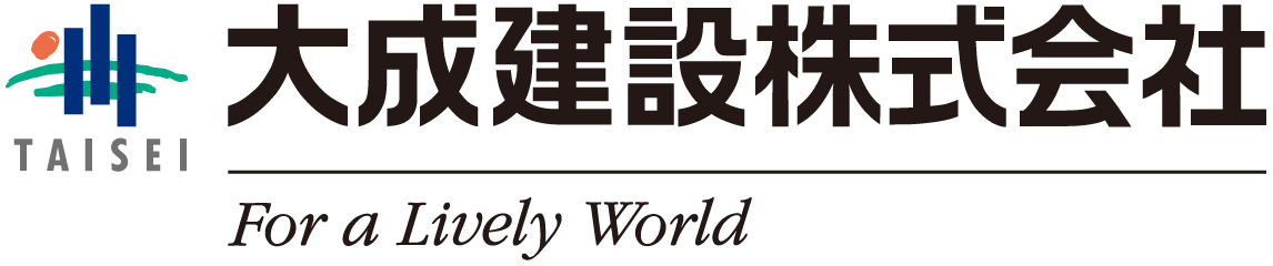 大成建設