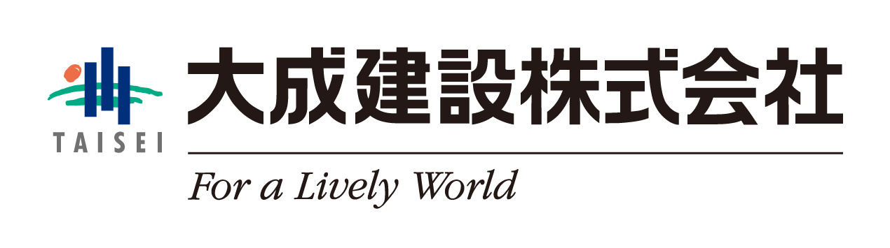 大成建設_別バージョン